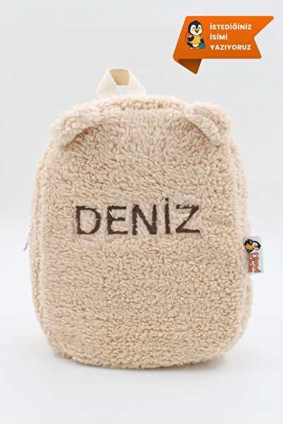 Hevi Kids HeviKids Kişiye Özel İsimli Krem Peluş Ayıcık Çocuk Çantası | 0–8 Y...