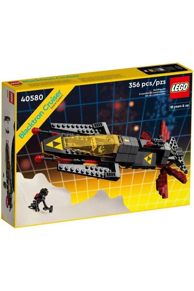 LEGO 40580 Blacktron Spaceship