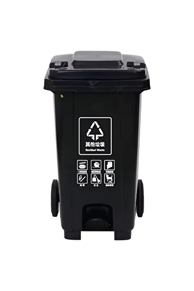 SAHABA 240 L Plastic Garbage Bin with wheel, Heavy Duty Kitchen DustBin Recyc...