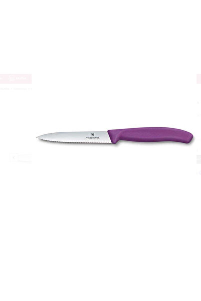 Victorinox VCT-7613329191354-VT 6.7735.C1-VICT. SOYMA BIÇAĞI TIRTIKLI 10CM,MO...