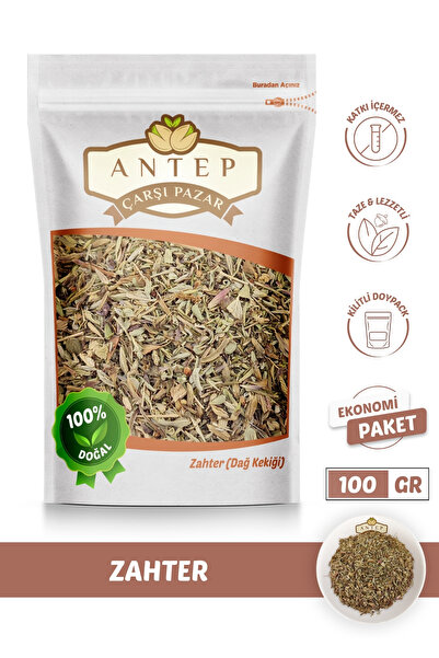 Antep Çarşı Pazar Zahter (Kekik Çayı) | 100 Gr.