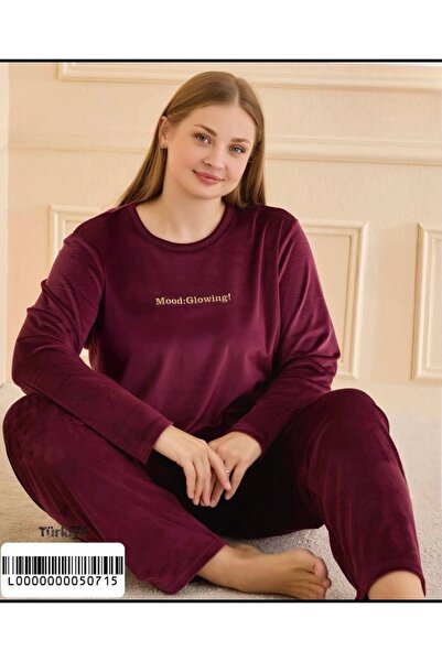 Mihra Pijama Takımı