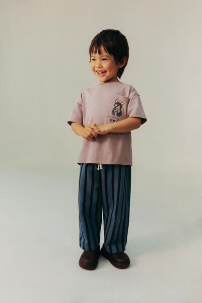 Magu Boys' Cotton Teddy Bear Pocket T-Shirt and Striped Sweatpants Set