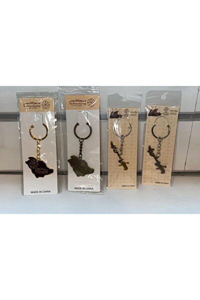 NAJM ALDIRA ميداليات توزيعات