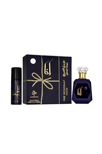 MY PERFUMES ANA BLUE 100ML + 35ML DEO