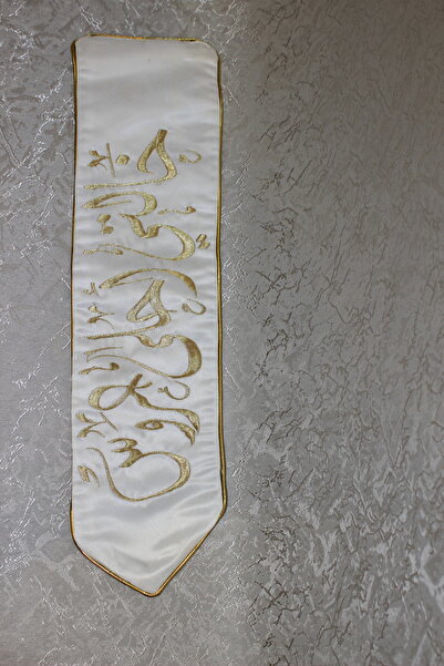 Abaya-AB A wedding sash with an elegant design adds a distinctive touch to th...