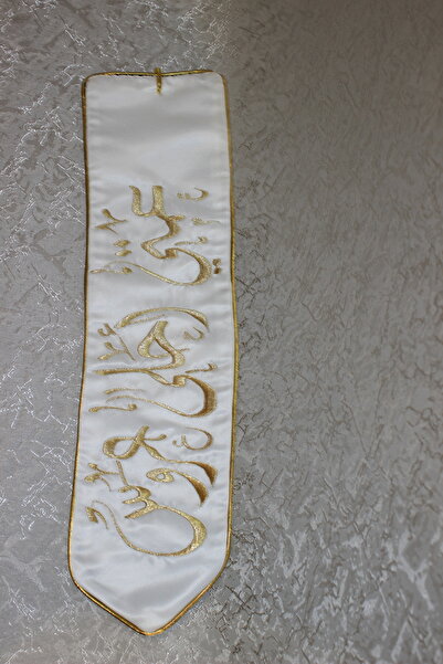 Abaya-AB A wedding sash with an elegant design adds a distinctive touch to th...