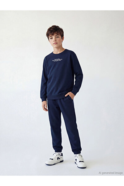 LC Waikiki Rmz Gi̇yi̇m Farkiyla Printed Boys' Tracksuit Set