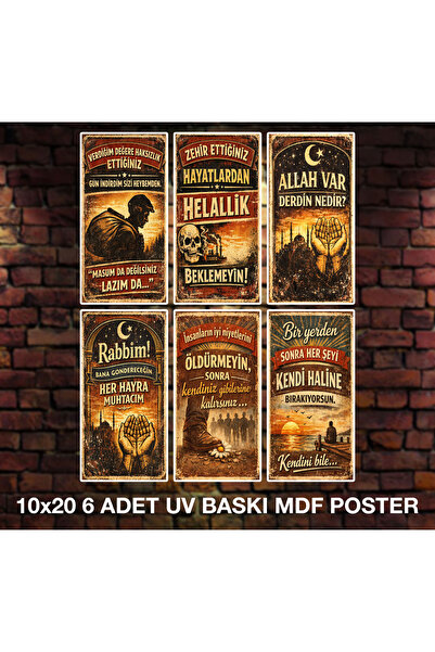Hayal Poster Duvar Yazıları 6lı Set 10x20 UV Mdf Baskı Retro Ahşap Poster Seti