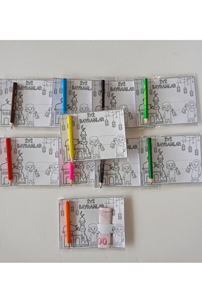 DAMLA PARTİ Ramazan Hediyelik Harçlık Kartı Boyama, Ramazan, Mevlit Parti Mal...