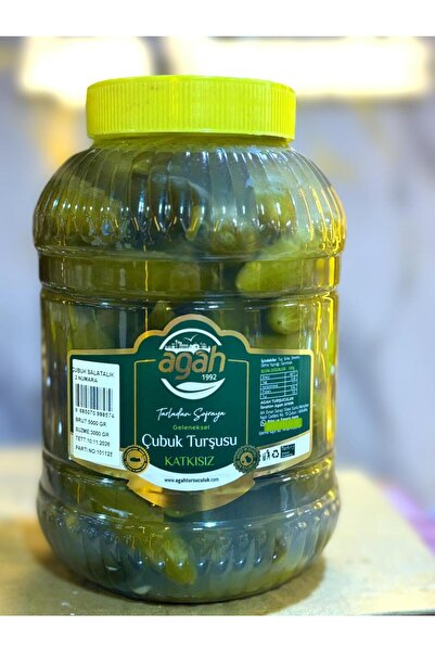 Çubuk Agah Turşuları ÇUBUK SALATALIK TURŞUSU 2 NUMARA (EKONOMİK BOY) 5 KG