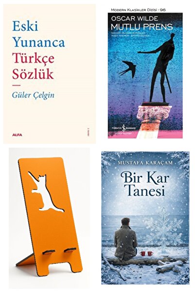 TÜRKİYE İŞ BANKASI KÜLTÜR YAYINLARI Eski Yunanca Türkçe Sözlük - Kolektif + M...