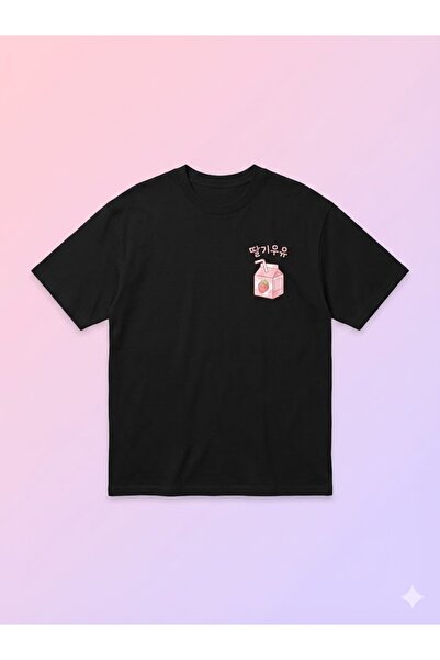 PERISENSE Unisex Strawberry Milk Printed Premium Combed Cotton Oversize T-Shirt