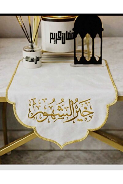 HİFA HOME Arabic 1Piece Mini Runner(Gold)