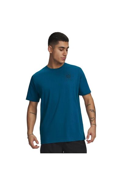 Under Armour Tricou pentru barbati M RADIAL WM SS - 6009264919