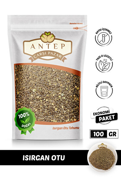 Antep Çarşı Pazar Isırgan Otu Tohumu | 100 Gr.