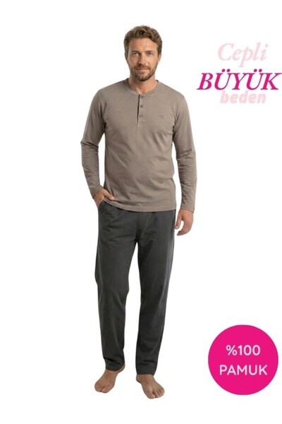 GUAVA+ Set de pijamale cu mâneci lungi, cu buzunare, 100% bumbac, cu 3 nastur...