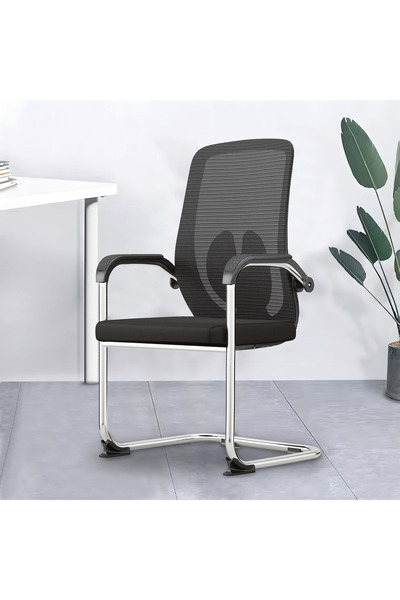 Generic Movo Lisbon Visitor Chair