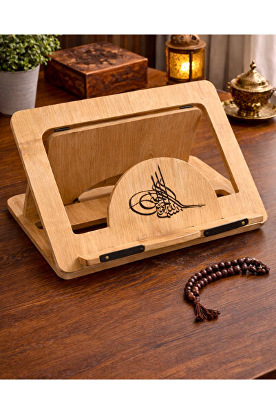 SUFİ TESBİH & ESANS VE HEDİYELİK Wooden Rahle – Height Adjustable, Foldable, ...