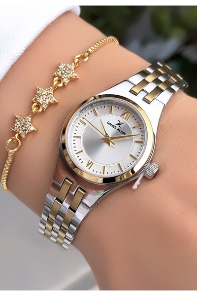 Daniel Klein New Season Minimal Women's Wristwatch - Gold Silver Color - with...