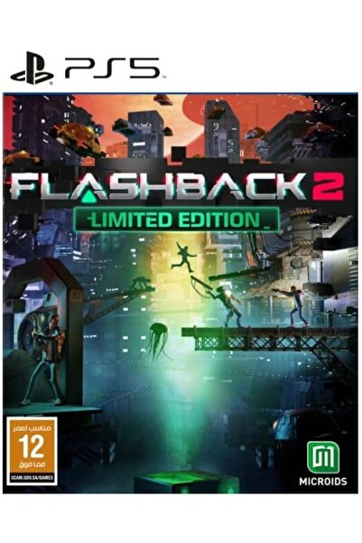 Generic فلاش باك 2 جي سي إيه إم بلاي ستيشن 5 (النسخة السعودية)