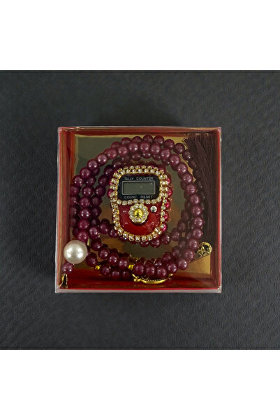 Zey-Al Defne Prayer Beads and Zikirmatik Set |   Blue |   Boxed Gift Zikir Set