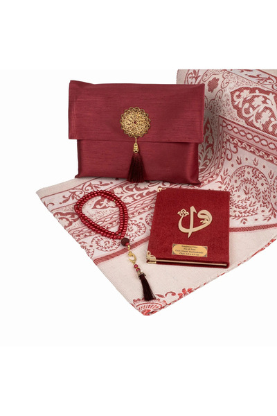 Hayrat Neşriyat Set cadou Seccade + Tesbih + Yasin (Dimensiune geantă, Husă d...