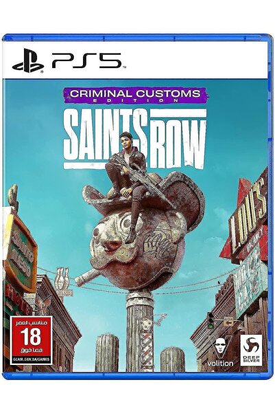 Generic PS5 Saints Row Criminal Customs Edition (KSA Version)