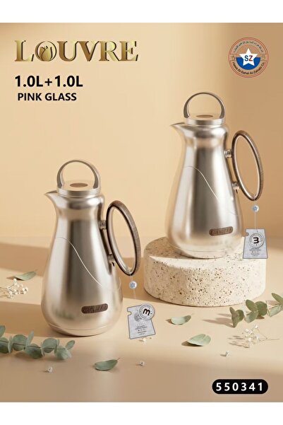 Louvre Louvre Thermos Set (1 liter + 1 liter)