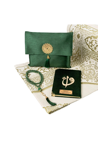 Hayrat Neşriyat Set cadou Seccade + Tesbih + Yasin (dimensiune geantă, husă d...