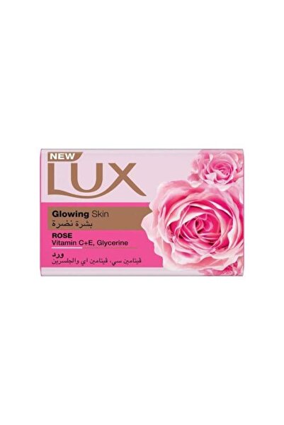 LUX Radiant Skin Soap - 75g