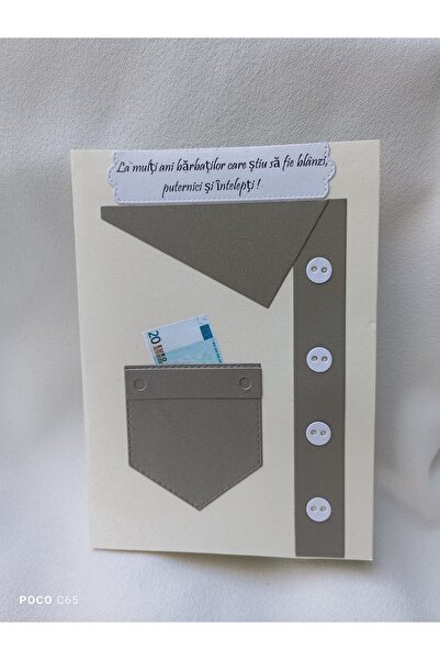 FARA Felicitare pentru Ziua Barbatului, 9 Martie