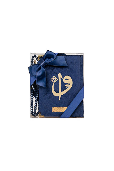 Hayrat Neşriyat Tesbih + Yasin Gift Set (Bag Size, Elifvav, Raşel, Navy Blue)