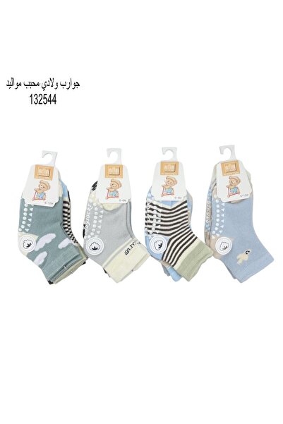 BS Girls' combed cotton sock set, 12 pieces