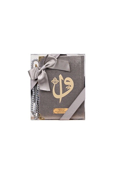 Hayrat Neşriyat Tesbih + Yasin Gift Set (Bag Size, Elifvav, Raşel, Grey)