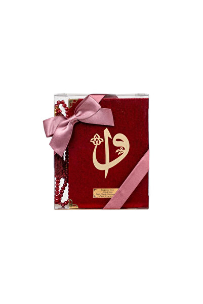 Hayrat Neşriyat Tesbih + Yasin Gift Set (Bag Size, Elifvav, Raşel, Bordo)