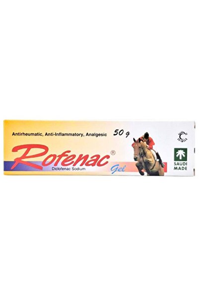 SPIMACO جل روفيناك 1% 50 غرام