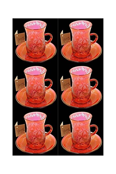 Kudu Arts KuduArts Tea Cups 117SbhClrlRedTrns