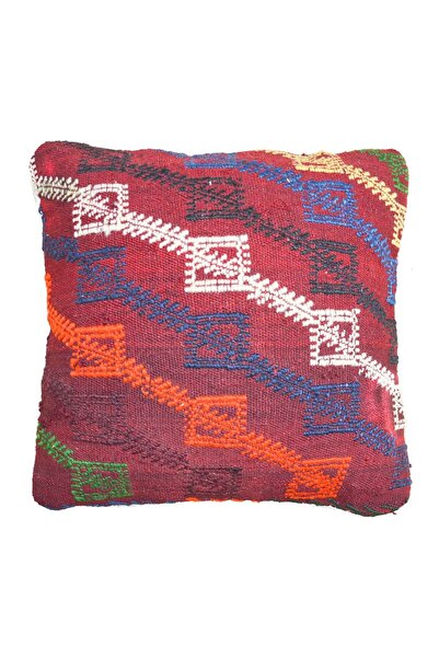 KilimCo. Handwoven Kilim Cushion Cover (45X45 cm)