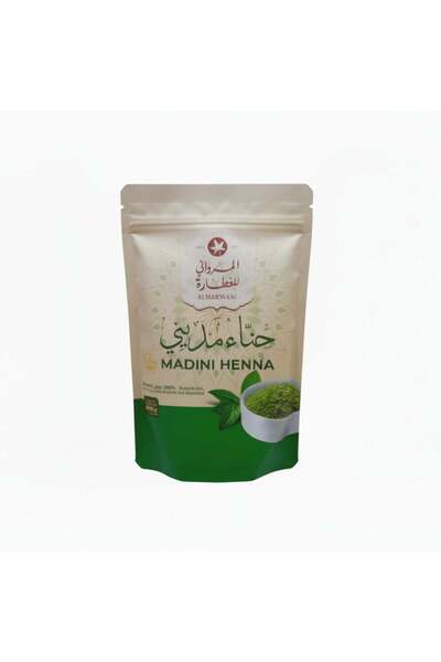 Saudia Natural Medina Henna 100% from Al-Murawani for Herbal Products 500 grams