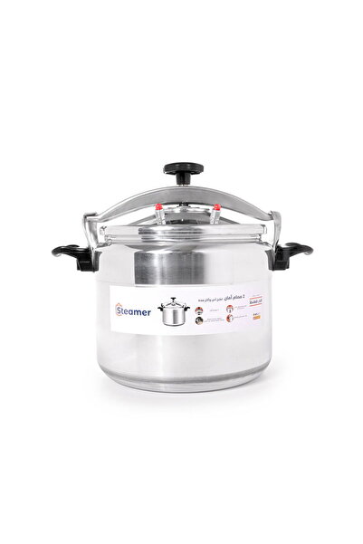 STEAMER قدر ضغط ألومنيوم بالبخار سعة 11 لترًا