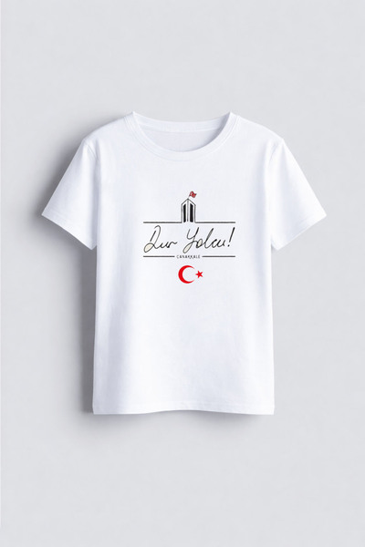 AYDESİGN 18 Mart Çanakkale Zaferi Bayramı Baskılı Çocuk Bisiklet Yaka Beyaz T...