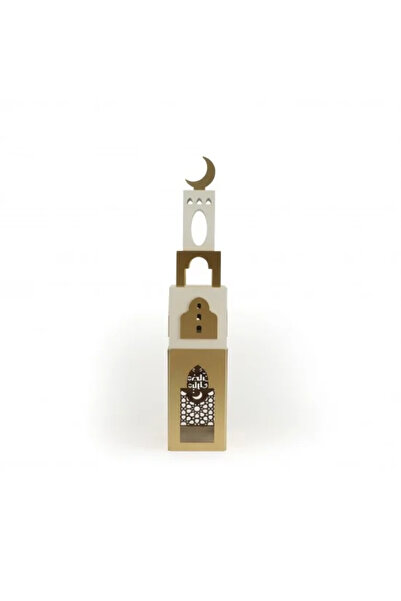 Generic Ramadan Decorative Piece in White and Gold