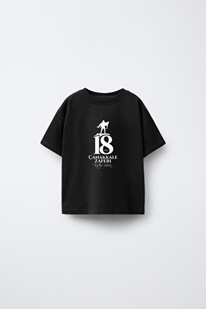 AYDESİGN تي شيرت أسود مطبوع عليه يوم النصر في كاناكالي في 18 مارس للأطفال