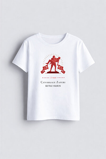 AYDESİGN تي شيرت أبيض برقبة دائرية مطبوع عليه يوم انتصار كاناكالي في 18 مارس ...