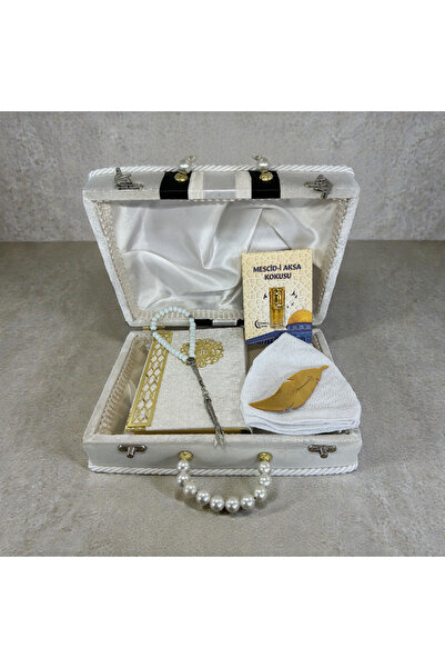 Zey-Al Damatlik Quran Set with Storage Box |   Special Design Boxed |   Secca...