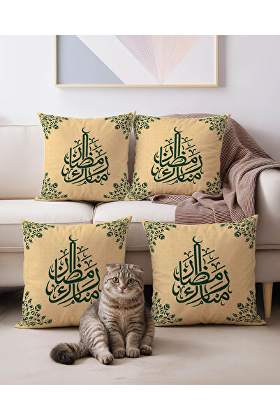 Artvibe Ramadan Themed Yellow Green Color Digital Printed 4-Piece Throw Pillo...