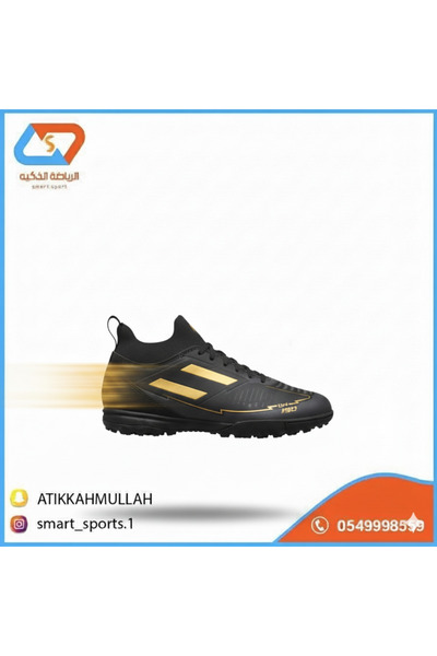 smart-sport Footwear (Black and Gold Edition)