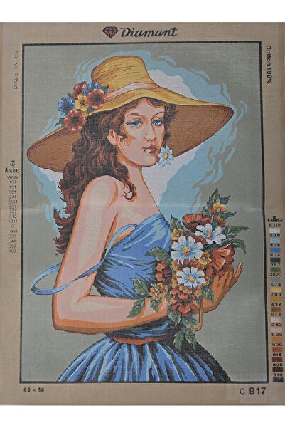 Diamant 60x80 гоблен