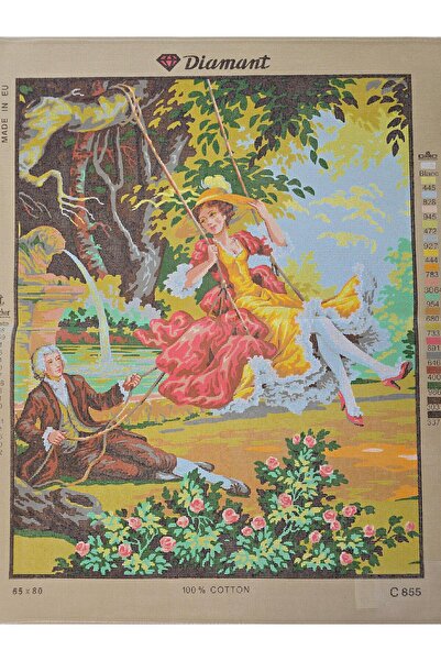 Diamant 65x80 гоблен